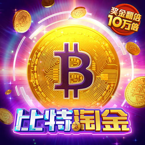 人民网三评“互联网黄牛”之二：滥用科技，一日千金